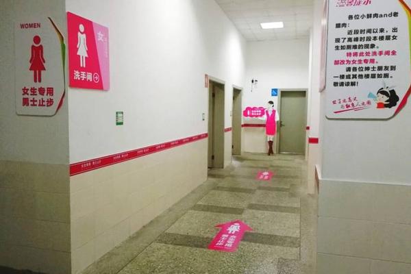 带娃哈佛毕业厉害在哪_云电脑笔记本接入