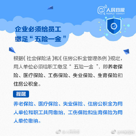2018年4大银行净赚9493亿_9929洛杉矶VPS