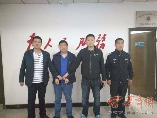 造车新势力迎新玩家:首钢注资9.5亿元进军新能源_京东云服务器