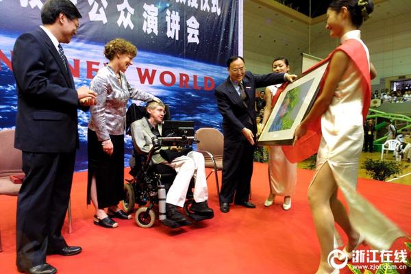 山东高校145共所全国第三_云电脑扩容