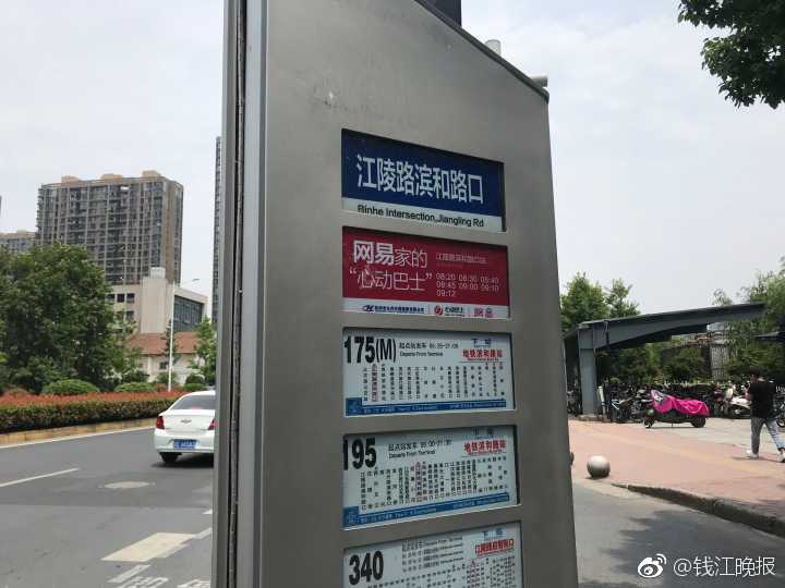 杜兰特封盖哈登连送暴扣_CN2小程序后端