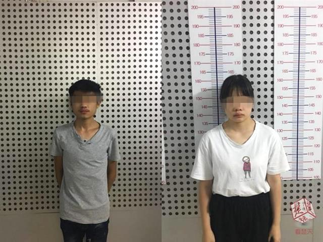 真粉鉴定局丨林彦俊要管三岁粉丝叫阿姨?_云电脑评测