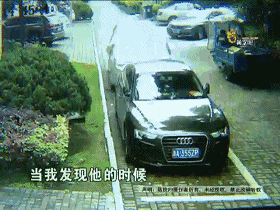 刘涛湿发造型复古摩登感