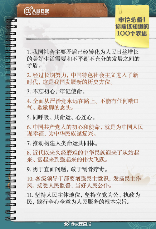 身上的黑痣也可能是癌？_CN2直播服务器