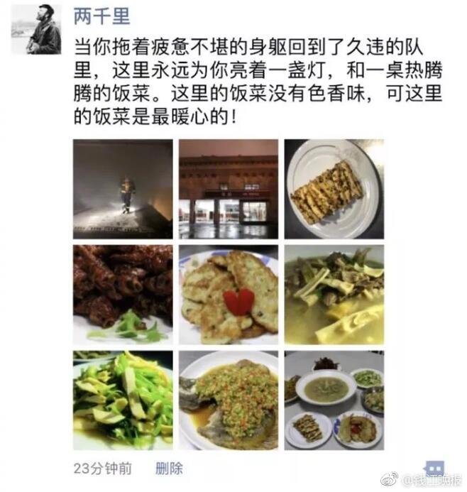 华为方面披露股权架构:任正非有否决权而非决定权_9929双栈云主机