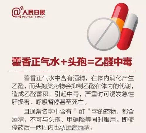 王石:我们的民族不会休息 不会休息不可能会创新_CN2服务器独立IP