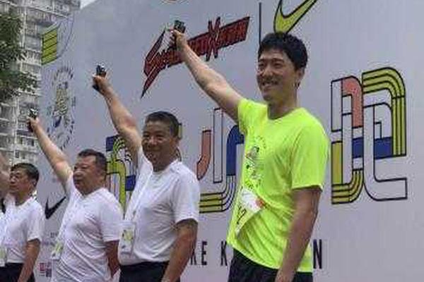 康美药业凌晨发致股东信致歉:快速发展导致财务管理不完善_挂机宝TG机器人