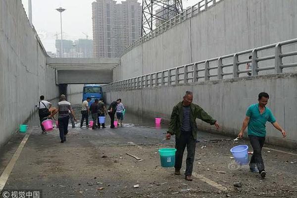 北京不动产登记信息网上查询系统20日上线运行