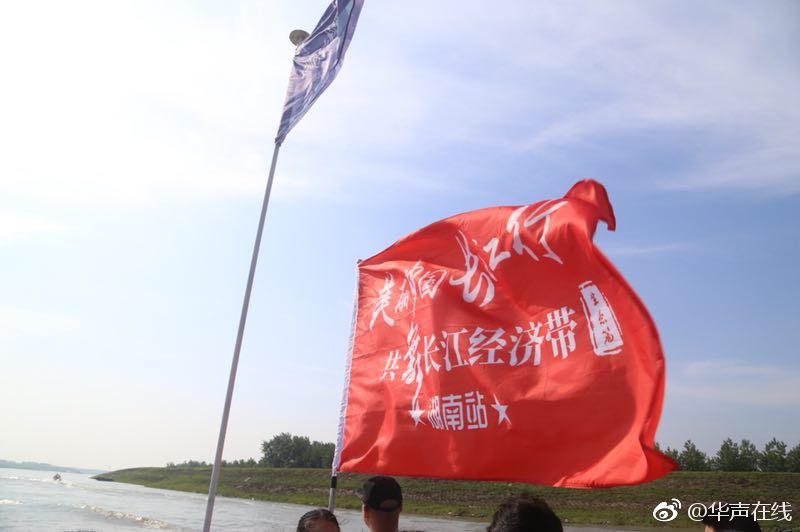 刘诗诗台北顺产金牛座男孩_云电脑协议