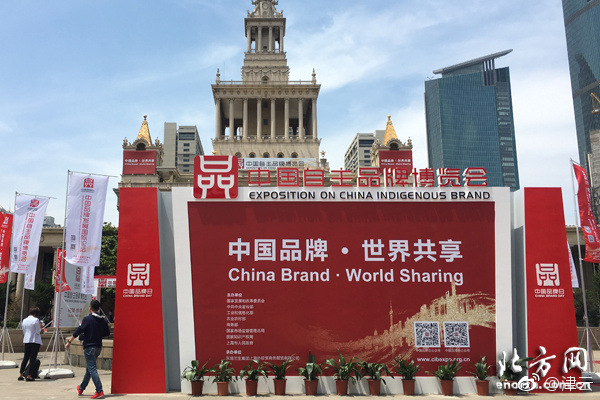 曹喜蛙:优秀美术作品进教材不是一件小事_9929企业级云服务器