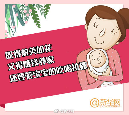曹喜蛙:优秀美术作品进教材不是一件小事_9929企业级云服务器