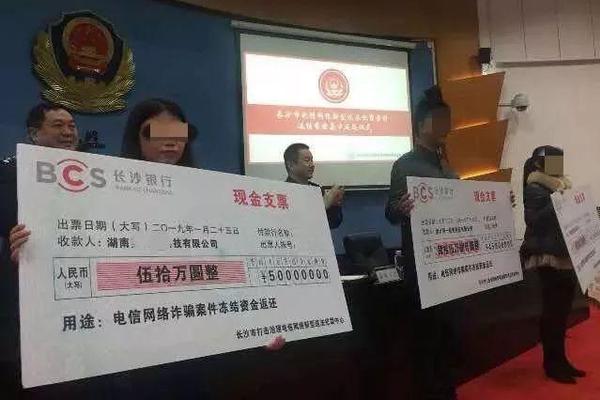 网易公布2018年Q4及年度财报_9929高防服务器