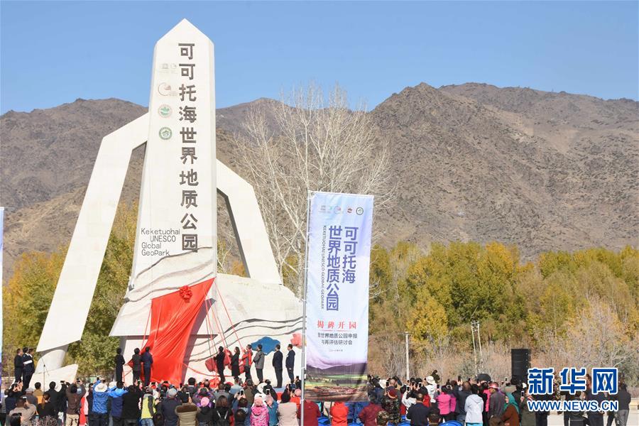 三缸没什么不好 试驾东风雪铁龙云逸1.2T_9929网络稳定性