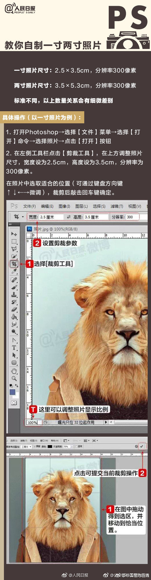 国税总局:拓宽办税渠道 推行房地产交易税收网上预核_云服务器选购