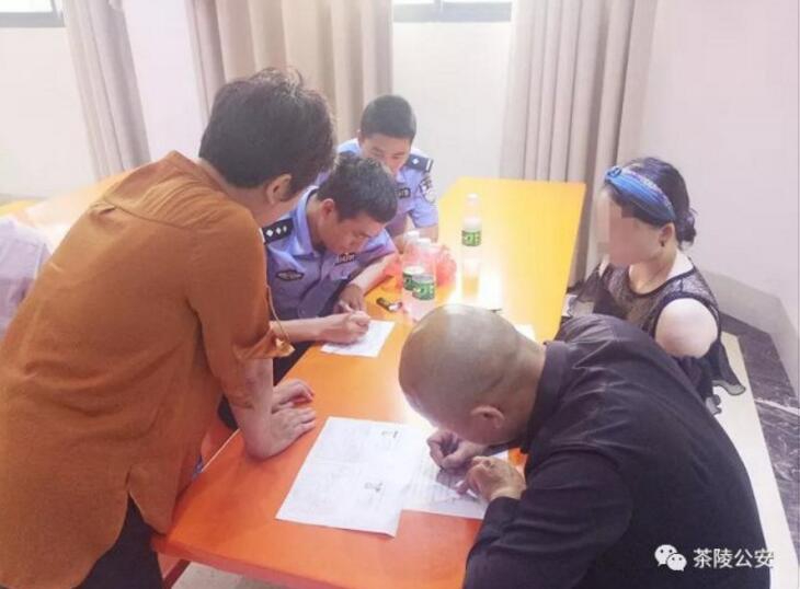 MOBI是国际域名吗_云电脑电视接入