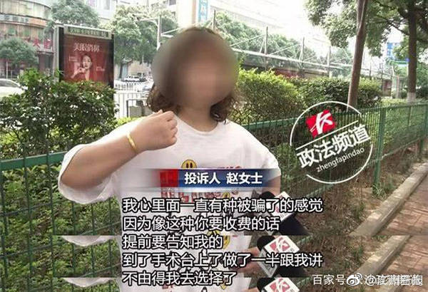 菲律宾发现新人类物种：距今超5万年，疑似人类近亲