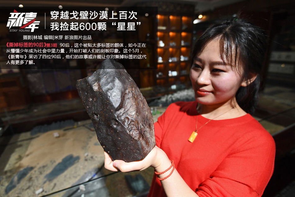 近亲结婚为何能传承几千年_挂机宝带宽