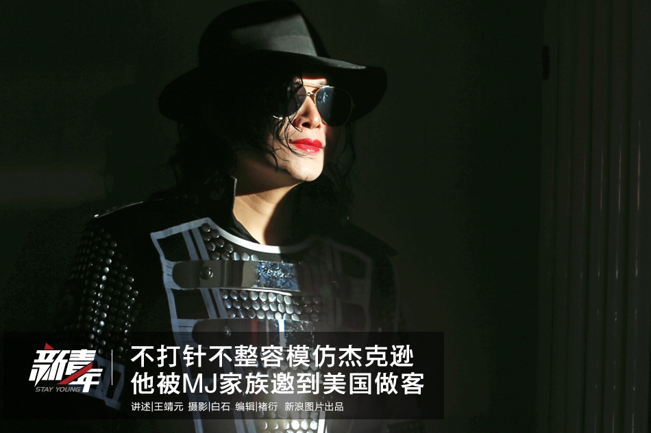 特朗普高调出征迎战希拉里_CN2服务器E5处理器