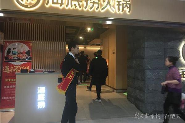 爆款活性炭暖脚器，时尚暖脚新方式_西北云服务器