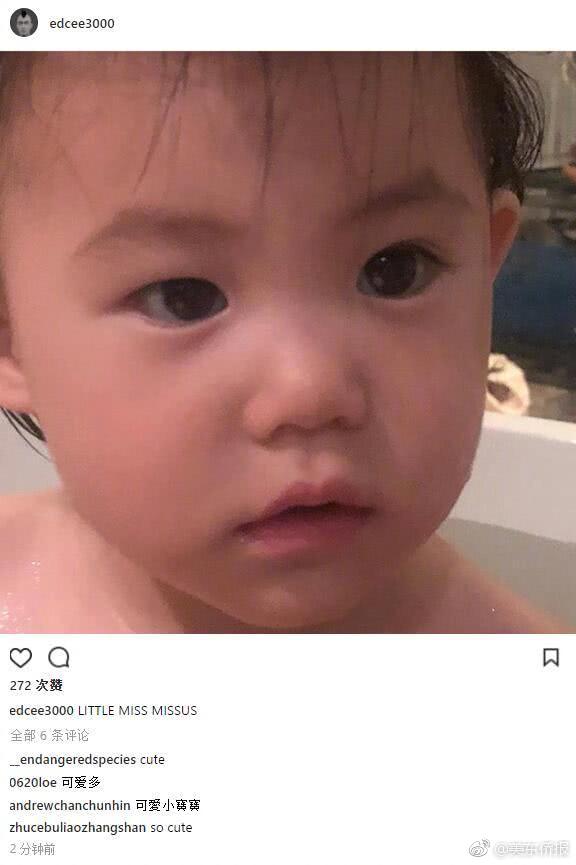 A队称霸CSGO一年世界排名_云软件