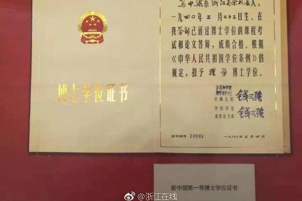 揭秘亚马逊的38条成功原则：始终坚持顾客至上_9929不绕路
