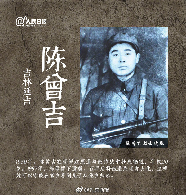 秦俊杰阚清子谍战剧《信仰》开机，秦俊杰为戏学习洗胶片