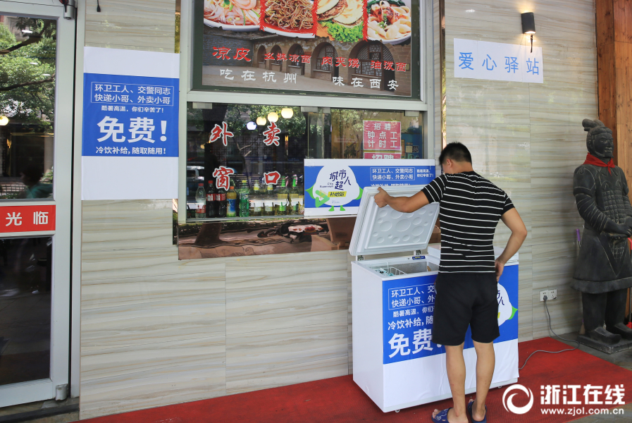 绿地联手3家海外开发商 打算在泰、英国等地开酒店_CN2服务器丢包率