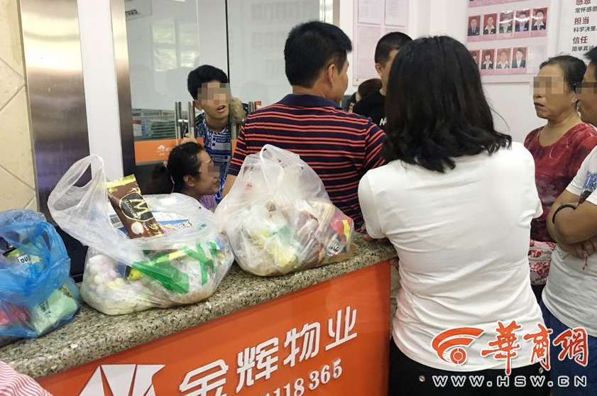因奔驰销量下滑 戴姆勒Q1运营利润下降16%_CN2云服务器