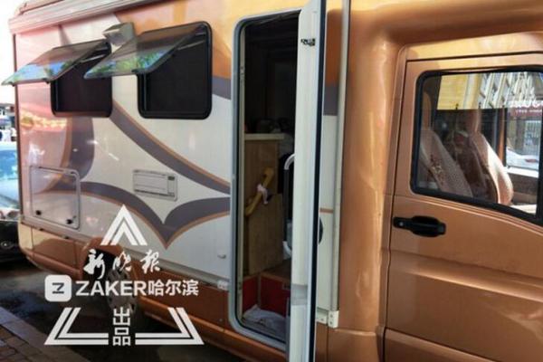 参与赌博、追求低级趣味 山东省政协原常委马啸被双开