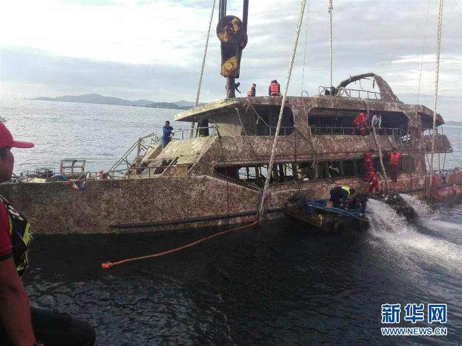 搜狐Q1营收4.31亿美元，净亏5700万美元同比大幅减亏_云电脑零基础