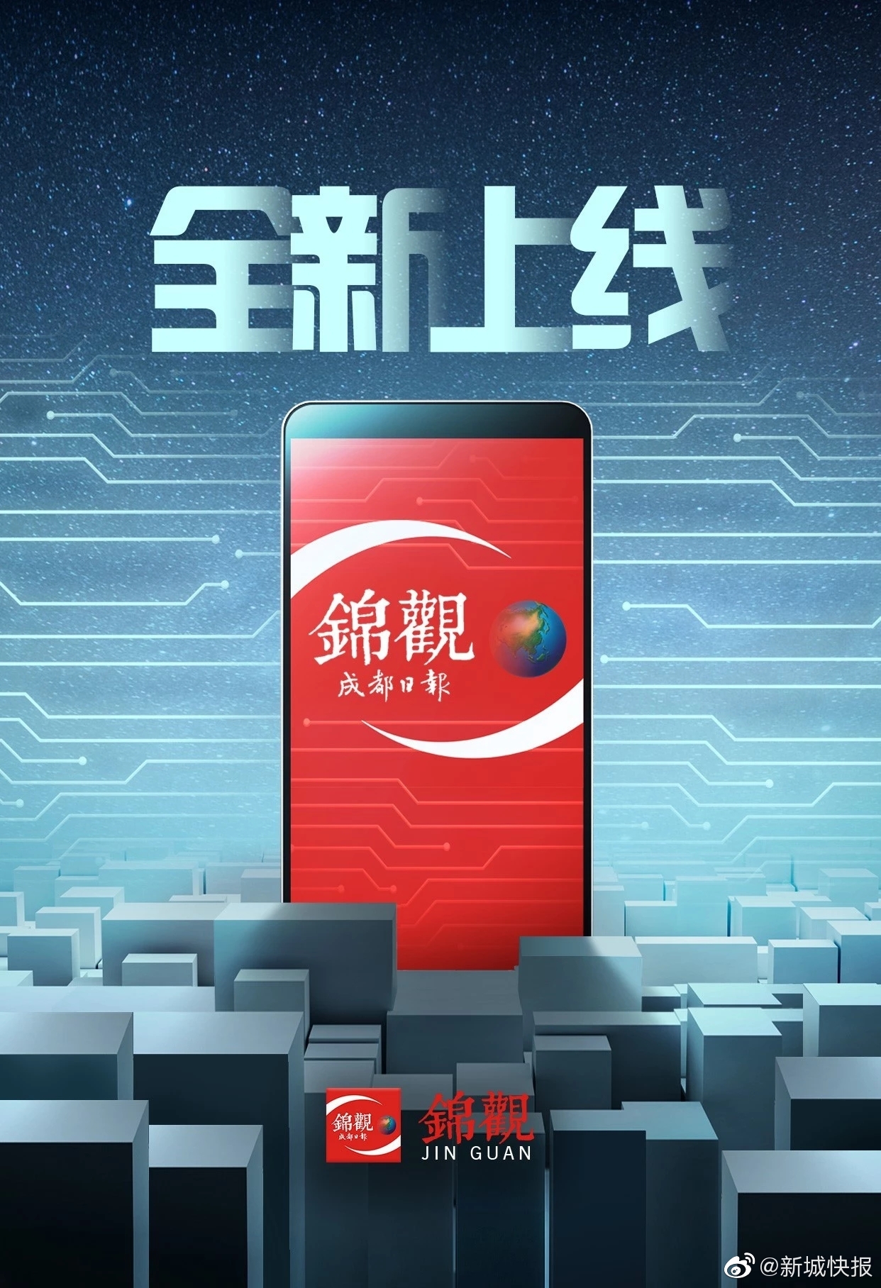 阿姆斯特丹运河被冰封_CN2直连服务器