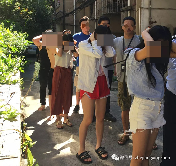新浪国际学校择校巡展_9929建站
