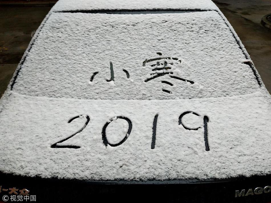 韩首次开放非军事区道路:铁丝网挂"地雷"警示标志_9929香港云服务器