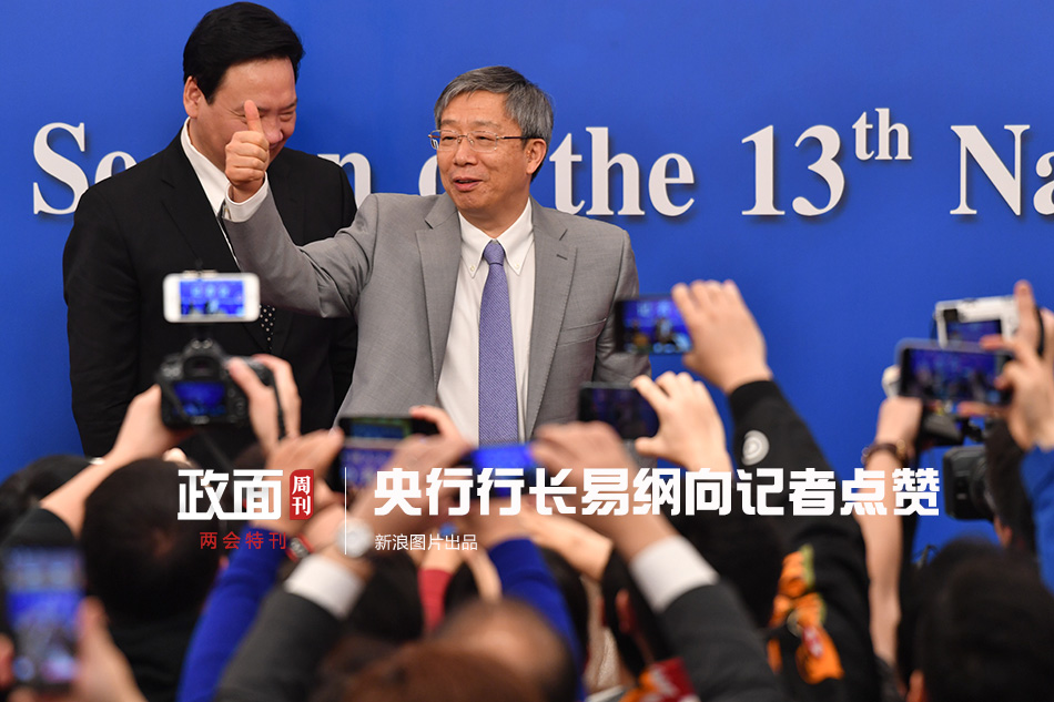 火箭该如何去限制杜兰特？腾讯NBA请你来支招_挂机宝自动任务
