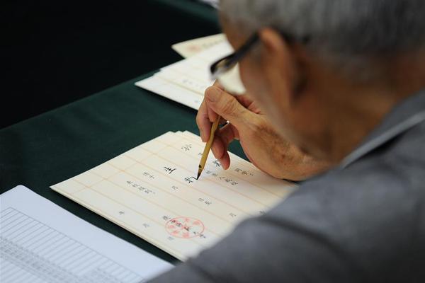 IPV6地址长度多少位_云服务器4核8G