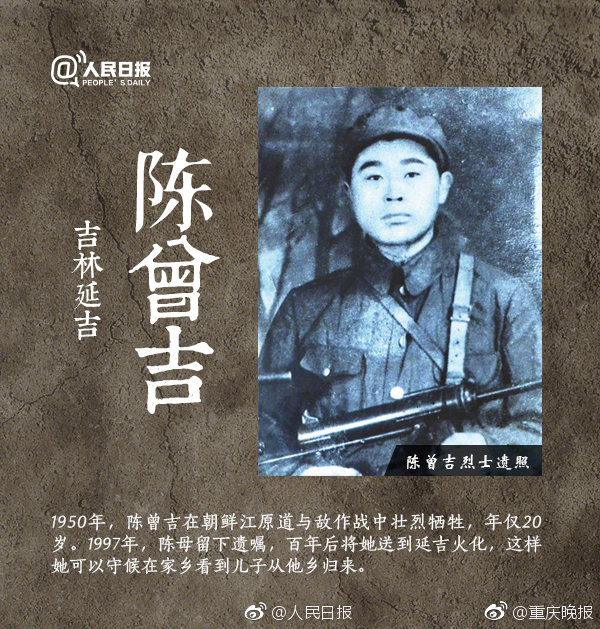 真全球首款折叠屏手机：柔宇柔派终于开卖_腾讯云桌面