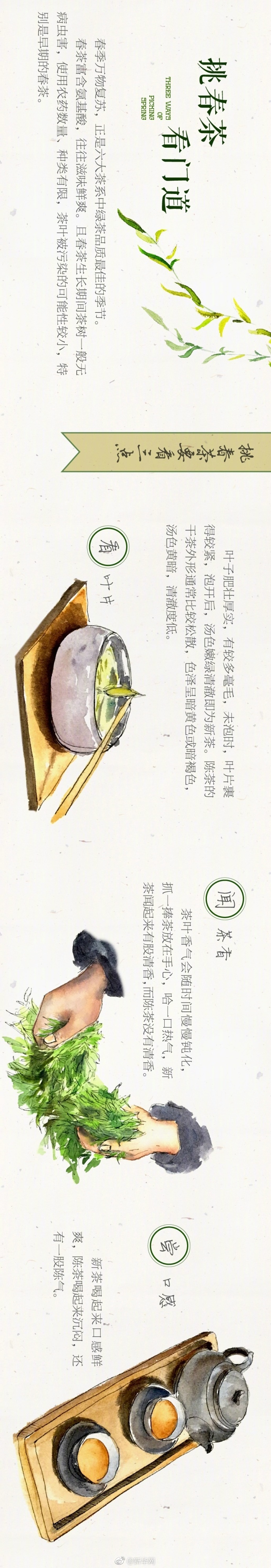用人荒!年轻人宁愿送外卖也不去工厂_9929容灾备份