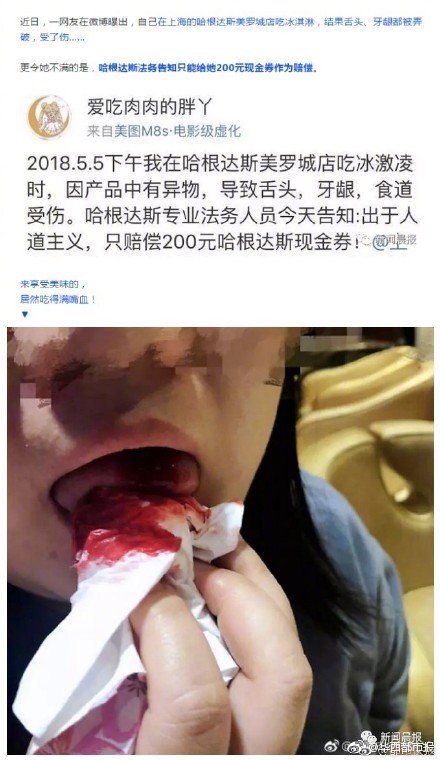 图说|他发福了吗？她和妈妈年轻时一毛一样！_挂机宝免实名