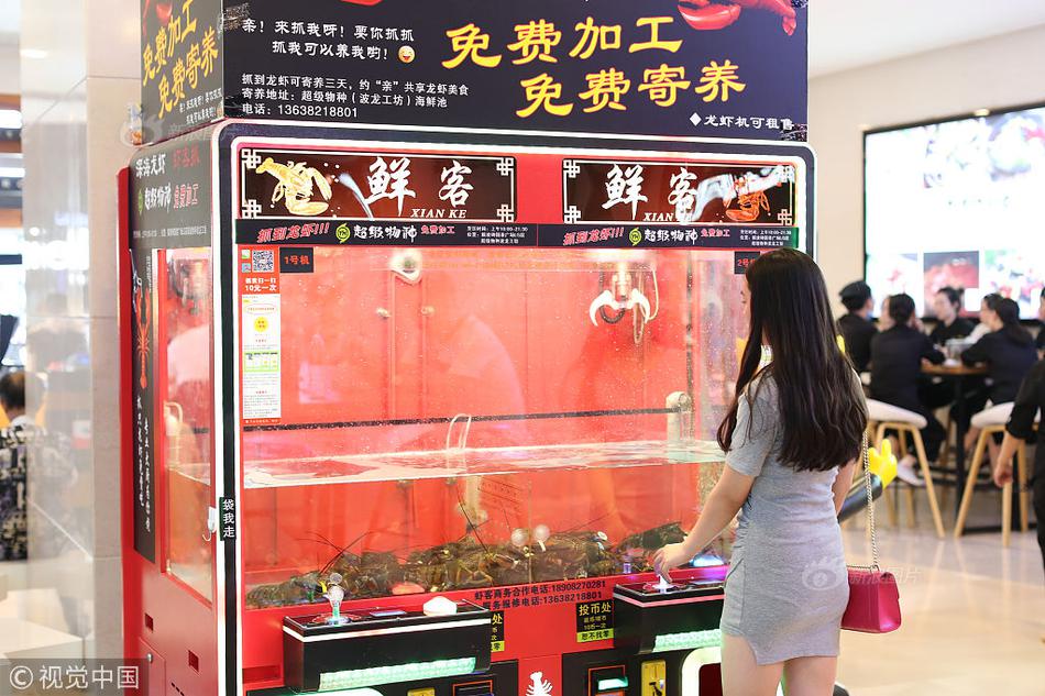 第一个整族脱贫的少数民族