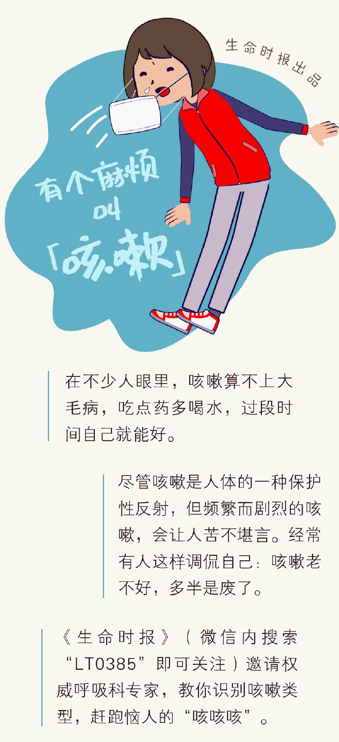 蔡国庆望朱正廷有阳刚之气_挂机宝Telegram机器人