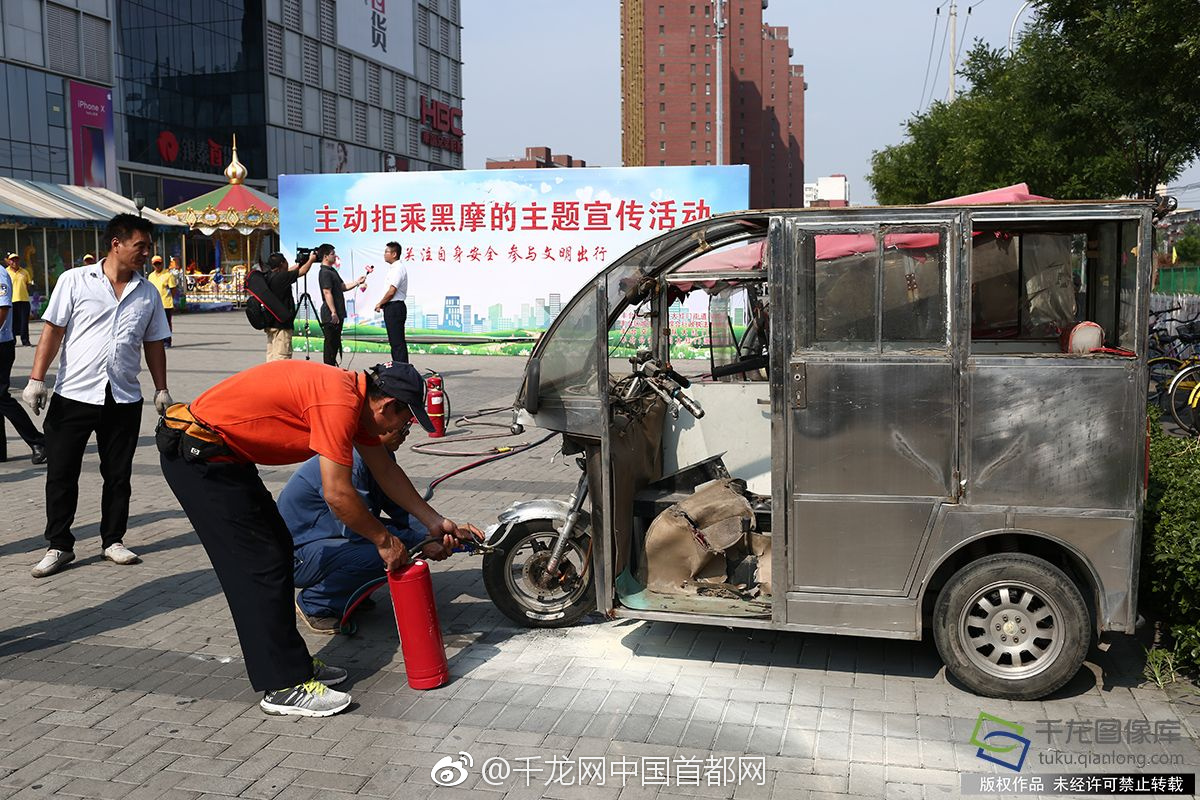 百亿营收国企广物控股将和商贸控股合并,曾被巡视组点名整改