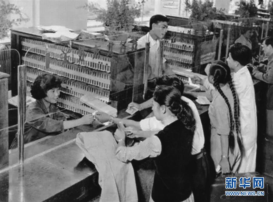 山西尧都农商银行员工侵占案:私自销售理财挥霍一空 银行最后买单_云电脑部署成本