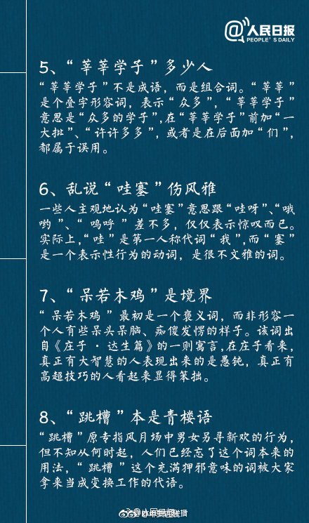 我们究竟需要什么样的高考改革？_CN2服务器丢包率