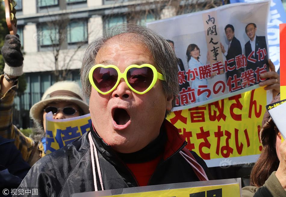 土超队遭遇车祸:捷克国脚苏拉尔离世 西塞等人受伤_挂机宝怎么用