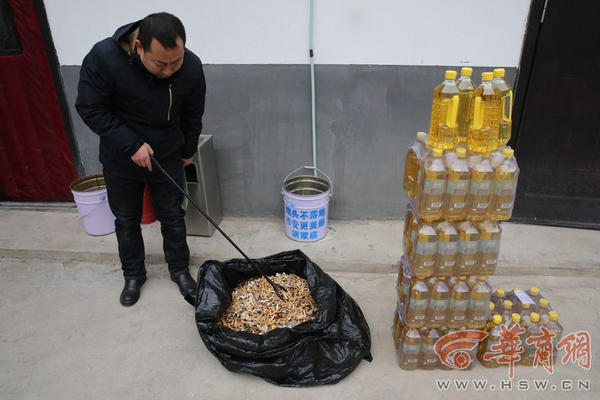 团贷网案通报:冻结54亿元 扣押2架飞机和50套房产_挂机宝湖北襄阳