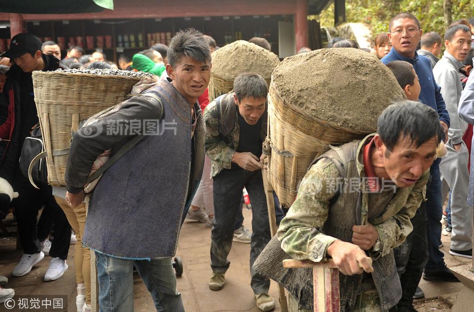 八天七夜 重庆网红地图请收下_云电脑作图