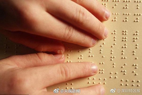点进来教你五一怎么浪_云电脑手机接入