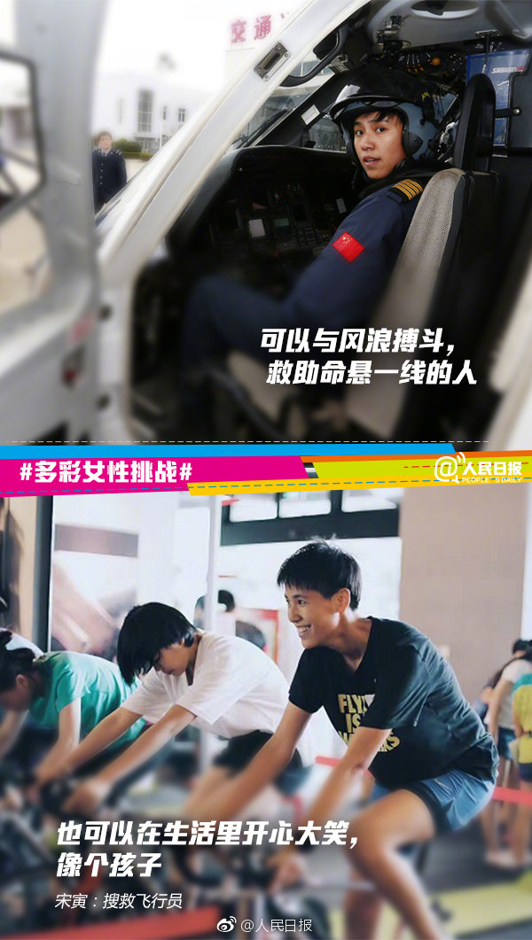 高晓松吐槽权游打光暗:打手电才能看清谁领便当