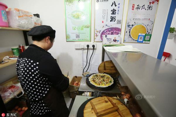 中国电信第一季度净利润59.56亿元 同比增长4.5％