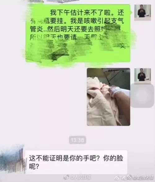 打败低效：开学季手帐大作战_9929金融交易